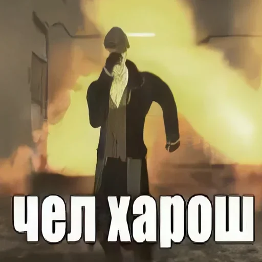 Стикер Tommy Shelby