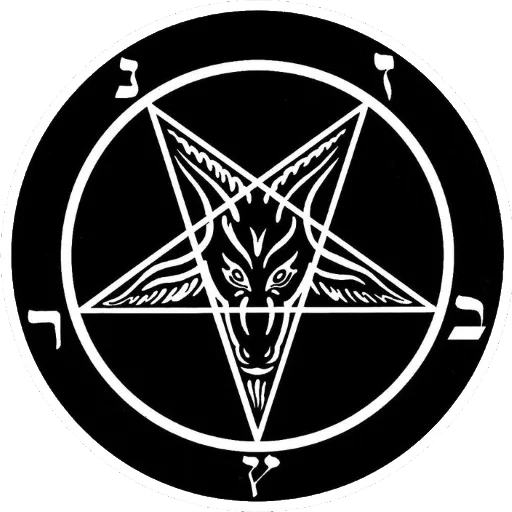 Стикер Morojenka