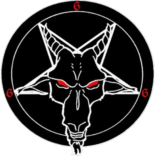 Стикер Morojenka