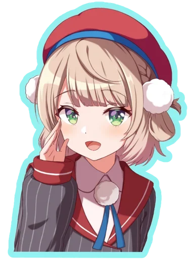 Стикер Shigure Ui | Шигуре Уи