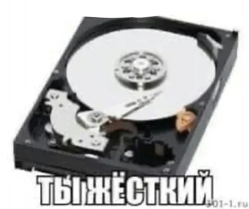 Стикер Memes | Мемы