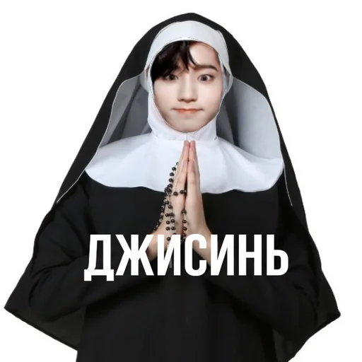 Стикер 3퍼머이끄 / stray kids