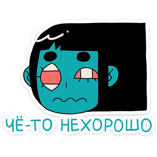 Стикер Шома