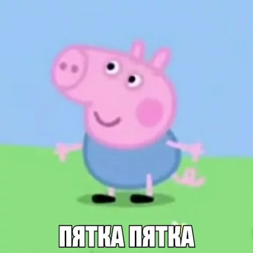 Стикер SHOTAKE