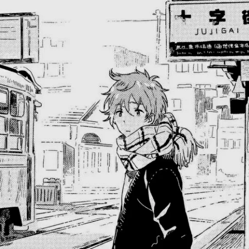 Стикер Shun Hashimoto