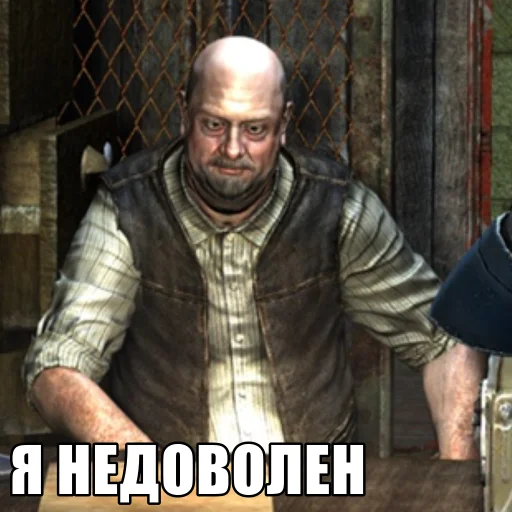 Стикер Сидорович