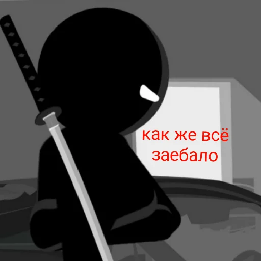 Стикер Sift Heads 3