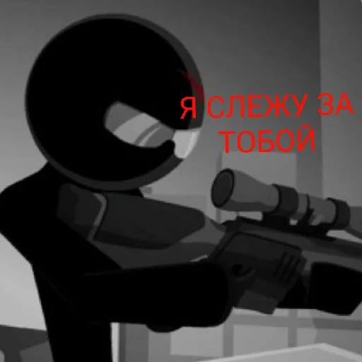 Стикер Sift Heads 3