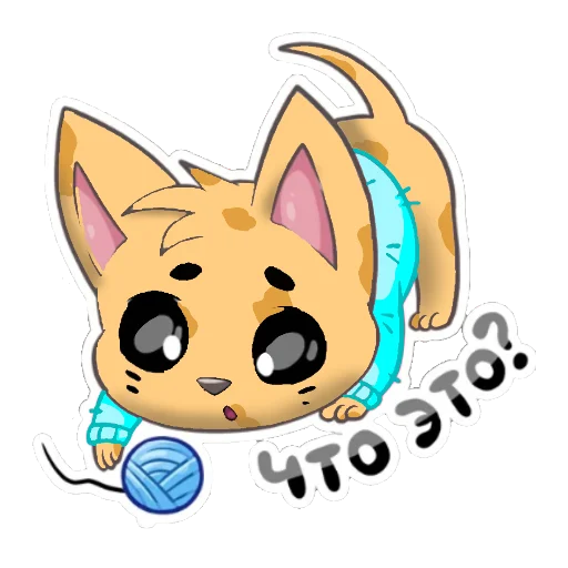 Стикер Лунька