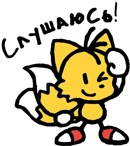 Стикер Sonic the Sketchog