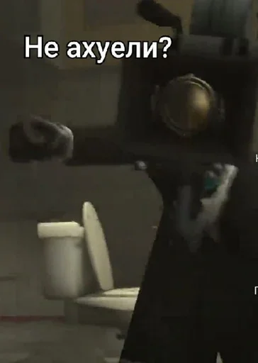 Стикер Скибиди туалет