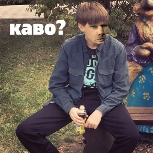 Стикер Фладара хочется