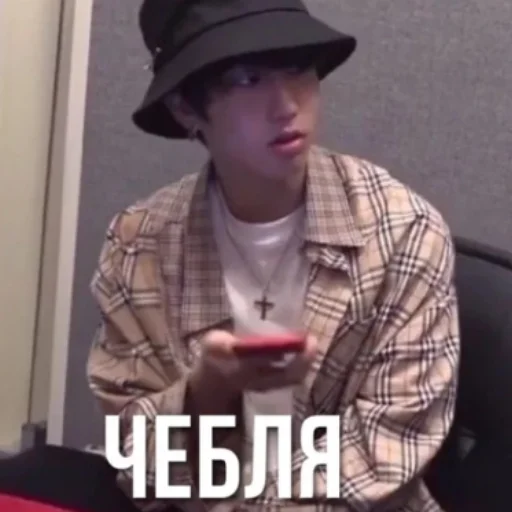 Стикер На все случаи жизни