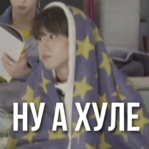 Стикер На все случаи жизни