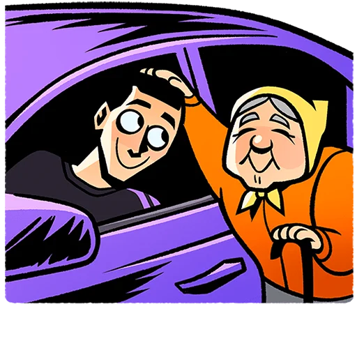 Стикер Славян Без Текста