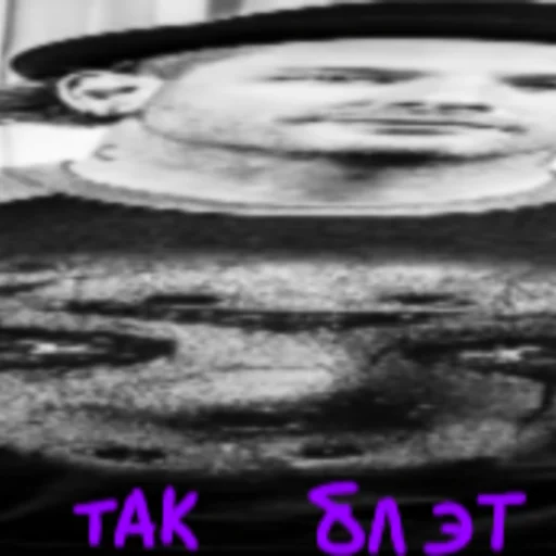 Стикер SleepKnot