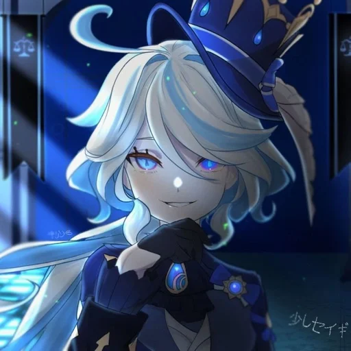 Стикер Focalor