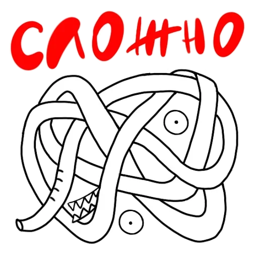 Стикер Слоник Ху