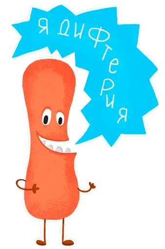 Стикер Умные вирусы