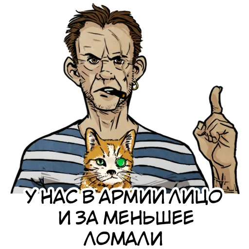 Стикер Smerty_net