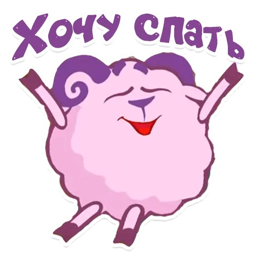 Стикер Смешарики