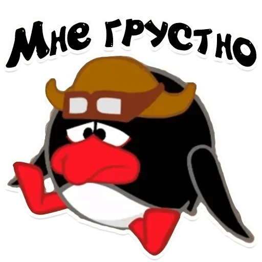 Стикер Смешарики