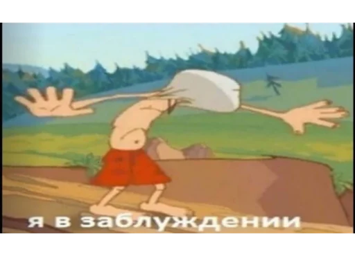 Стикер My lovely стайл