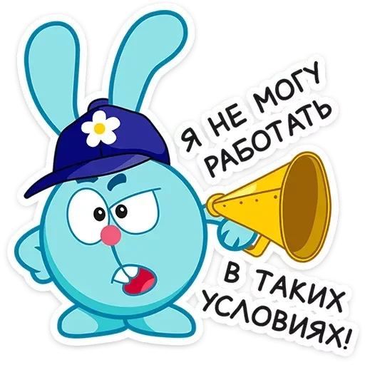 Стикер Смешарики снимают кино