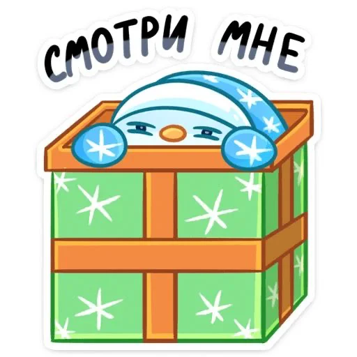 Стикер Снеговик