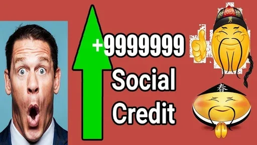 Стикер Social Credit