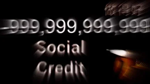 Стикер Social Credit