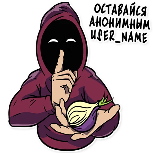 Стикер Social_Engineering