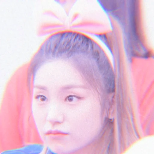 Стикер itzy yeji