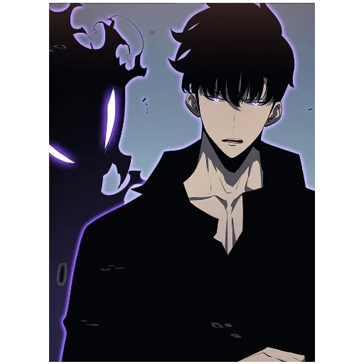 Стикер Сон Джин Ву