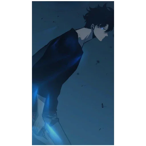 Стикер Сон Джин Ву