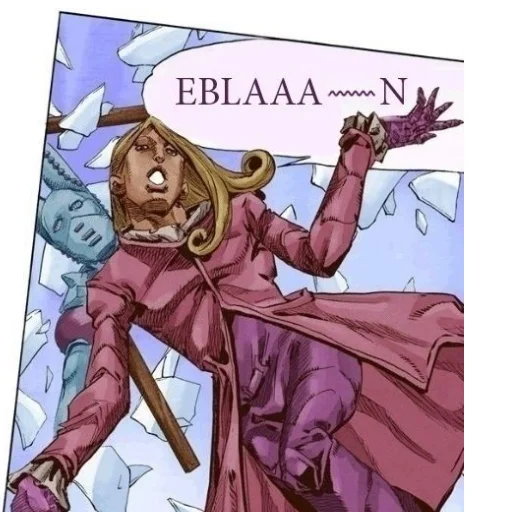 Стикер Jojo пикчи