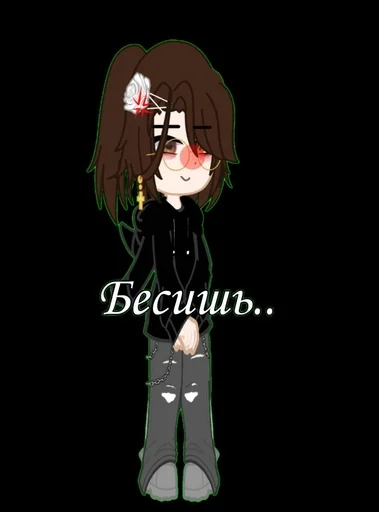 Стикер Gacha life