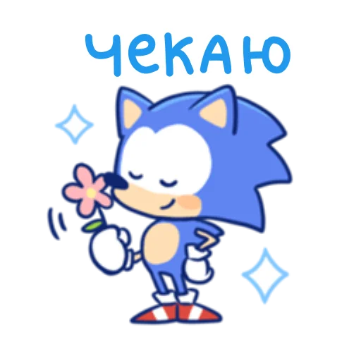 Стикер Sonic Cute Emoji UA
