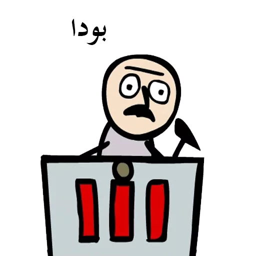 Стикер SooriLand