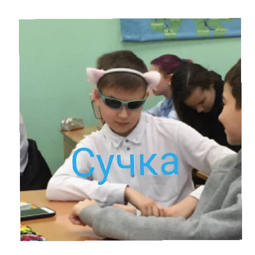 Эмодзи Соски