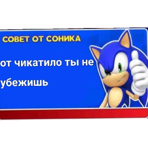 😉