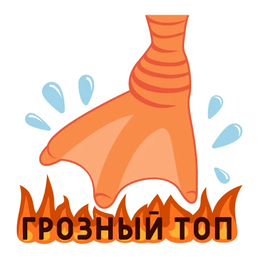 Стикер Паучок и Яся