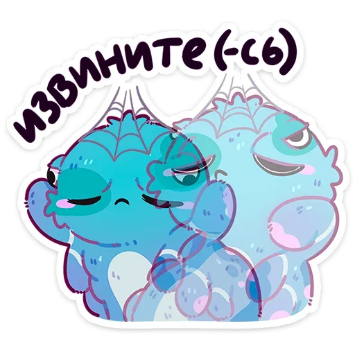 Стикер Пучи