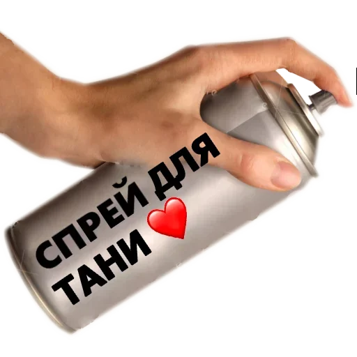 Стикер Sanitizer