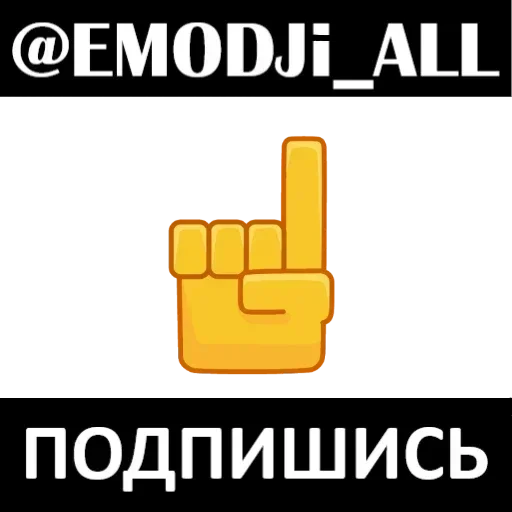 Стикер Sprunki