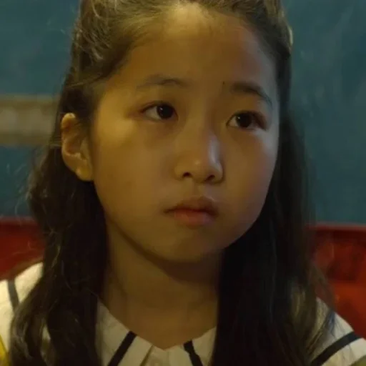 Стикер Squid Game New