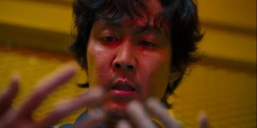 Стикер Squid Game