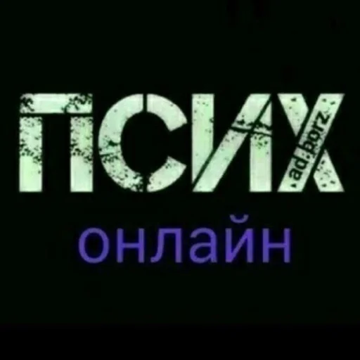 Стикер stanislaw89