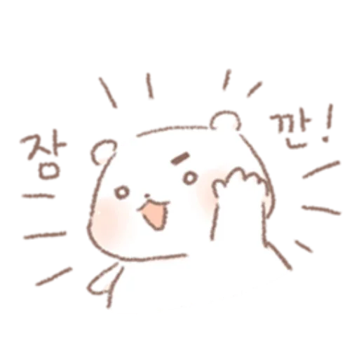 Стикер Star candy Hamong