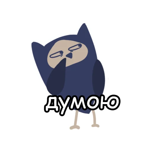 Стикер STEMisFEM